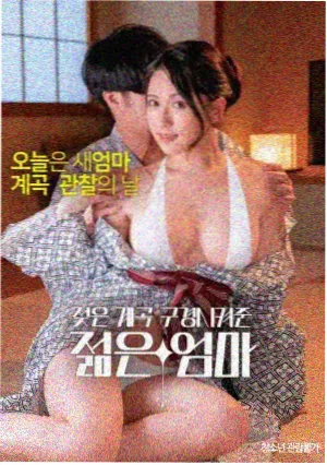 肖申克的救赎